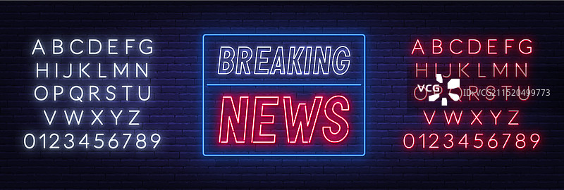 砖墙背景上的突发新闻霓虹灯标志图片素材