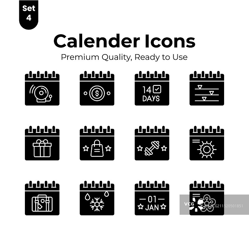 获取这个精美设计图片素材