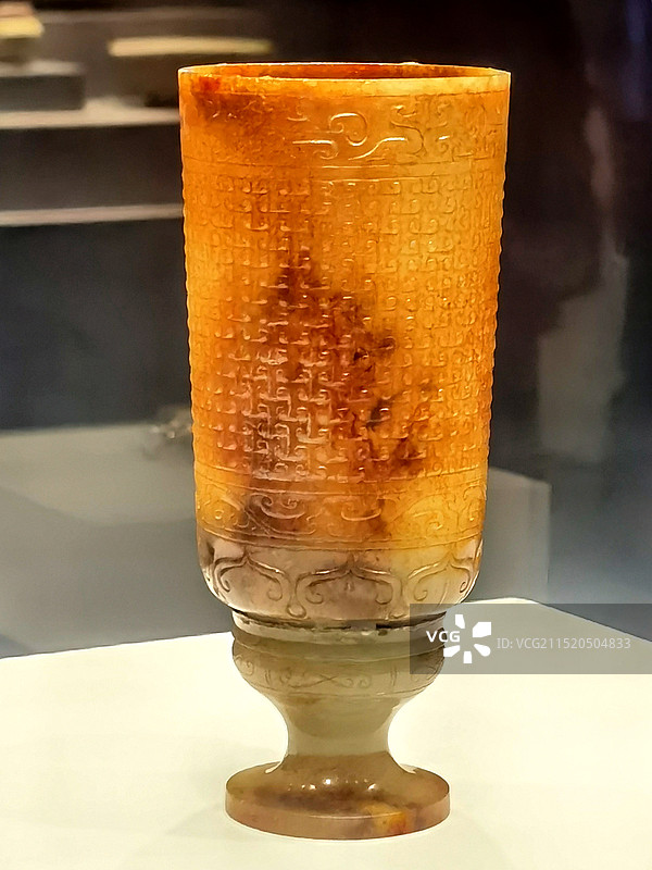 西安博物院馆藏秦代云纹玉杯图片素材