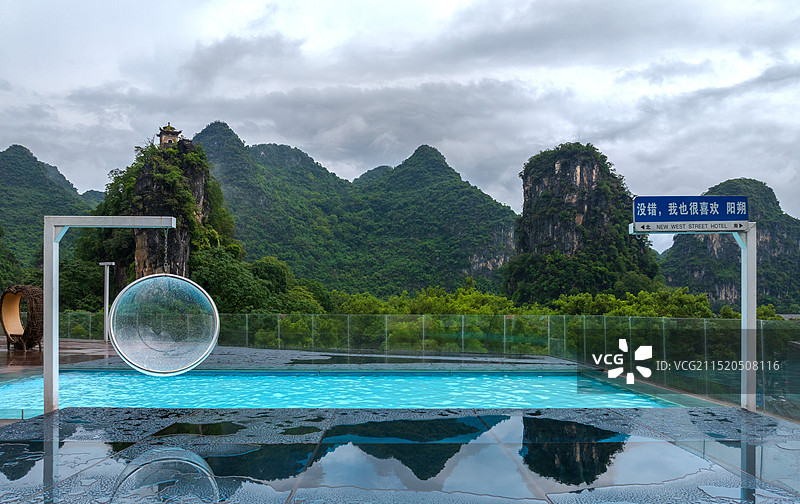 阳朔天空之城图片素材