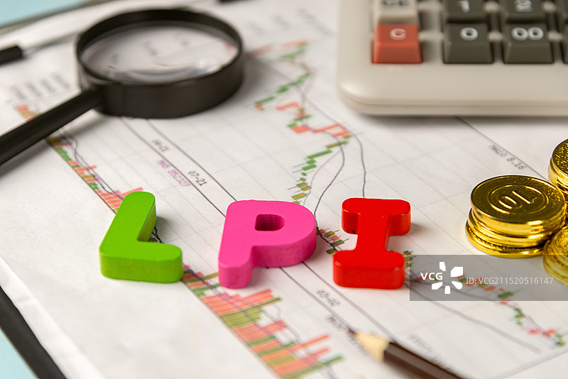 LPR 贷款基础利率 贷款市场报价利率图片素材