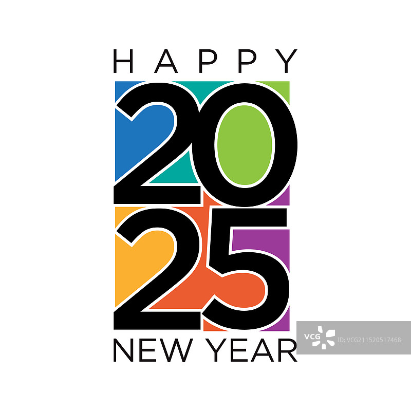 数字字母新年2025元素图片素材