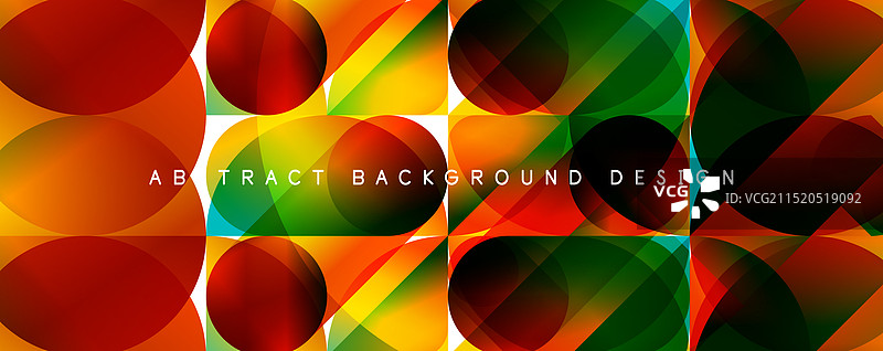 时尚简约流畅的色彩渐变抽象图案图片素材