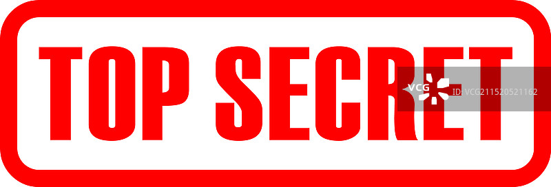 红色绝密图标印章图片素材