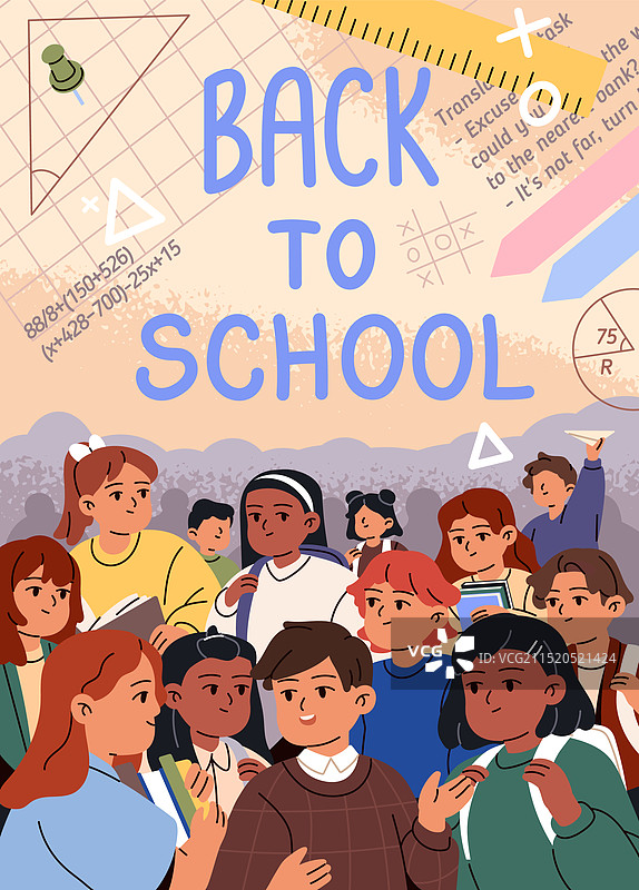 返校海报快乐的学生图片素材