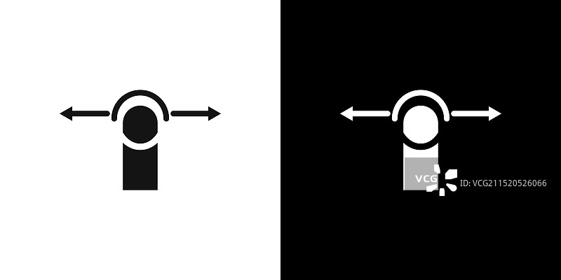 水平滑动图标Logo合集图片素材