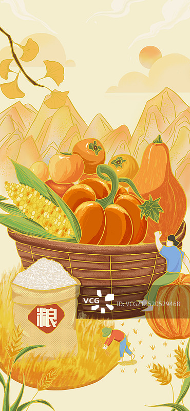 秋天农民收获的粮食蔬果插画图片素材