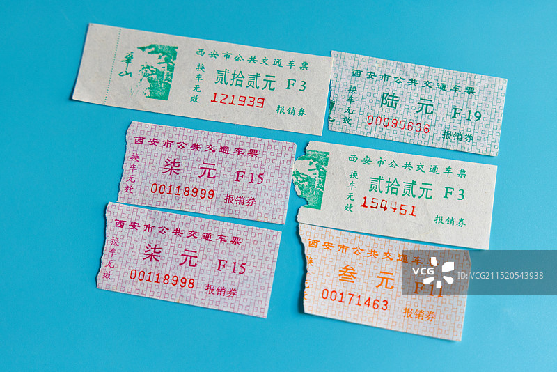 陕西西安曾经使用过的公交车纸质车票图片素材
