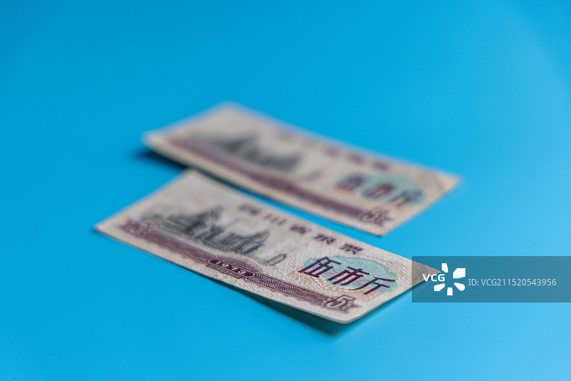 近代历史文物收藏：1973年发行的 五市斤 四川省粮票图片素材