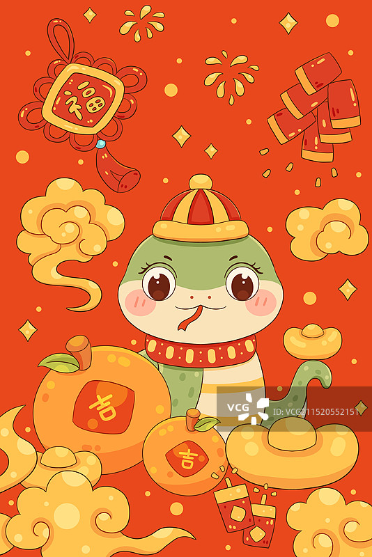 蛇年插画图片素材