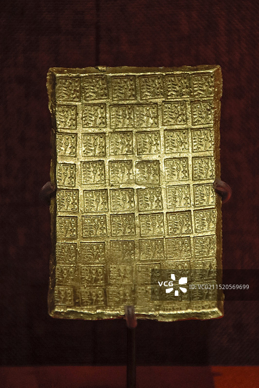 南京博物院 战国金郢爰图片素材