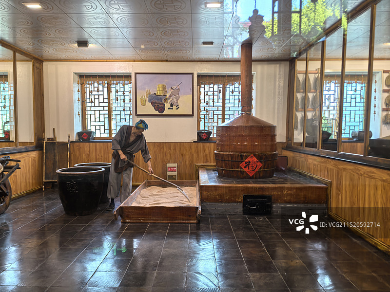 太原宝源老醋坊图片素材