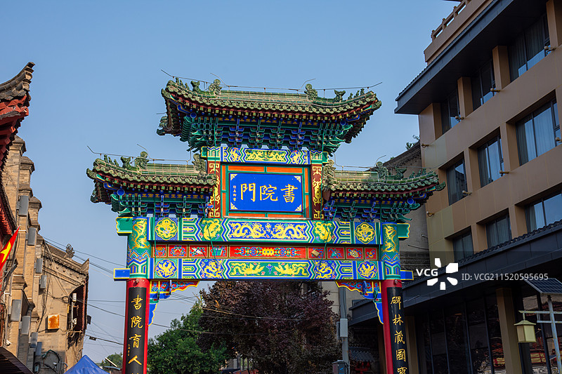 西安书院门大门门匾图片素材