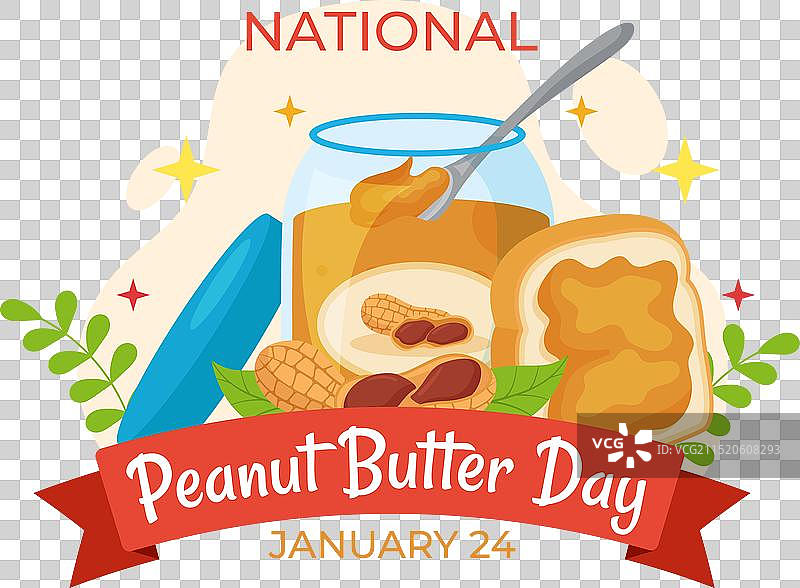 1月24日全国花生酱日与花生酱罐图片素材
