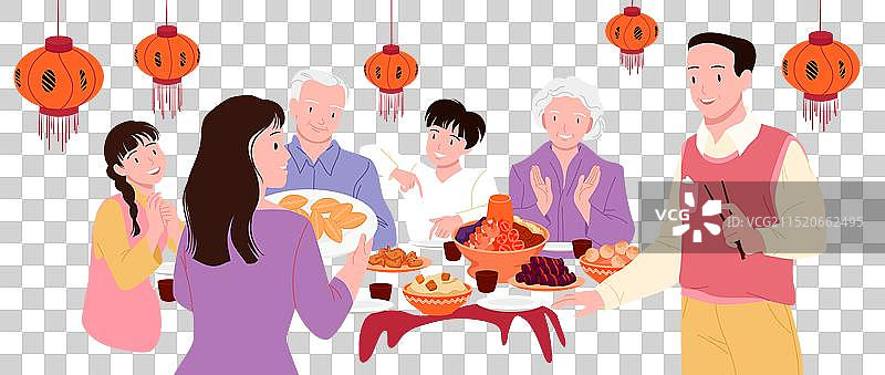 卡通快乐的父母、孩子和祖父母图片素材