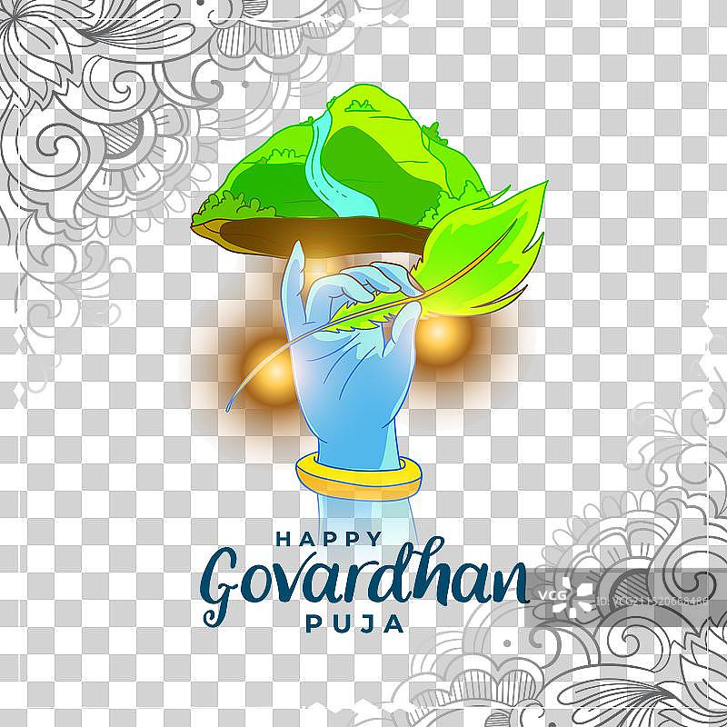 引人注目的印度节日Govardhan Puja活动图片素材