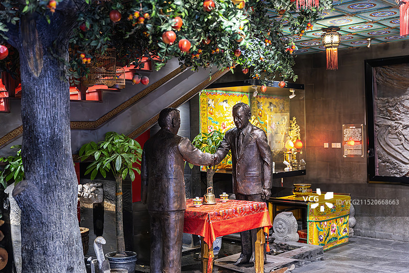 北京老舍茶馆图片素材