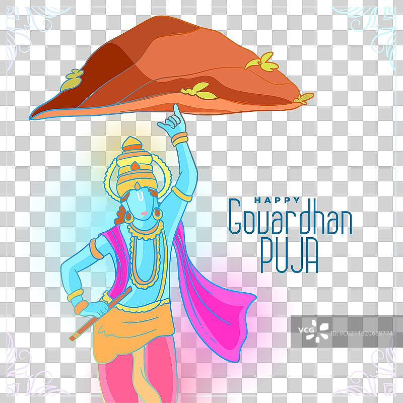 印度教节日Govardhan Puja祝福卡图片素材