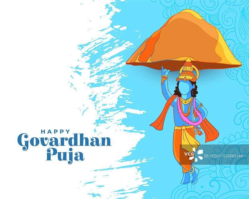 快乐的Govardhan Pooja背景与主图片素材