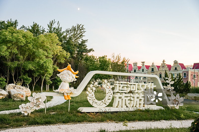 天津热带植物观光园图片素材