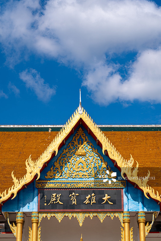 常州报恩禅寺的泰式大雄宝殿图片素材