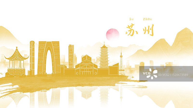 苏州水墨城市国风金色毛笔建筑水彩画城市图片素材