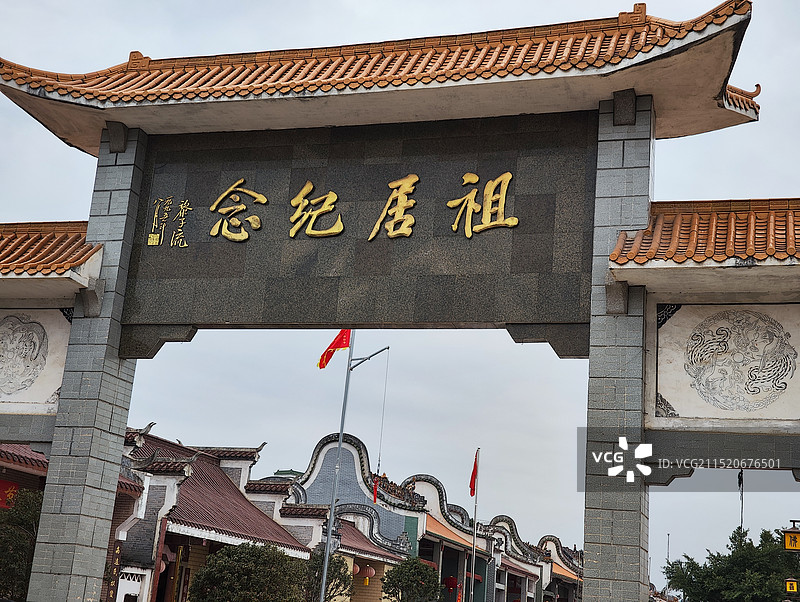韶关市珠玑巷.梅关古道景区图片素材