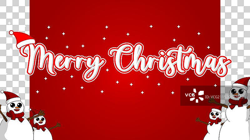 圣诞快乐渐变红色背景和数字4图片素材