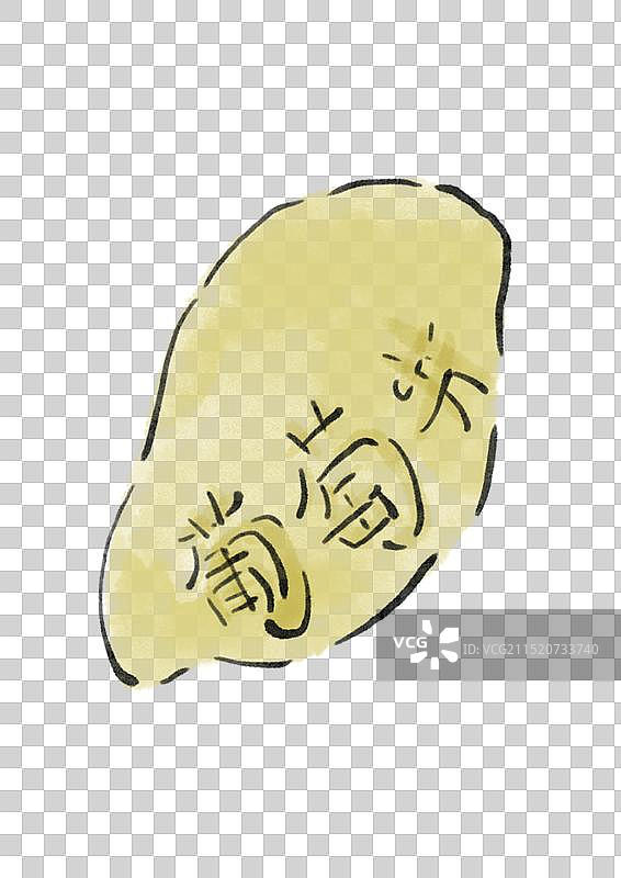 国潮风宜宾美食插画元素-葡萄井凉糕图片素材