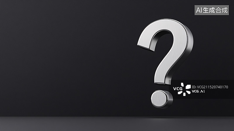 【AI数字艺术】想法问题解决方案问号概念头脑风暴图标插图图片素材