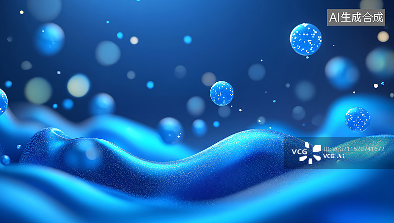 【AI数字艺术】抽象数字5G互联网技术商务PPT概念背景图片素材