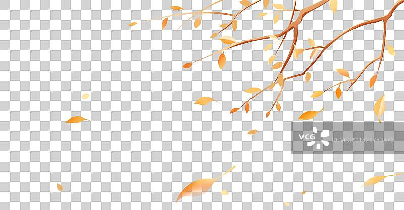 橙色清新卡通秋季黄叶飘落的树枝免扣元素图片素材