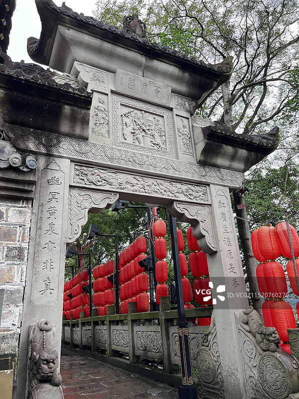 重庆丰都名山风景区图片素材