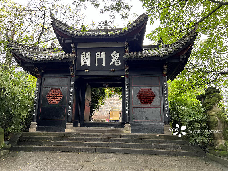 重庆丰都名山风景区图片素材