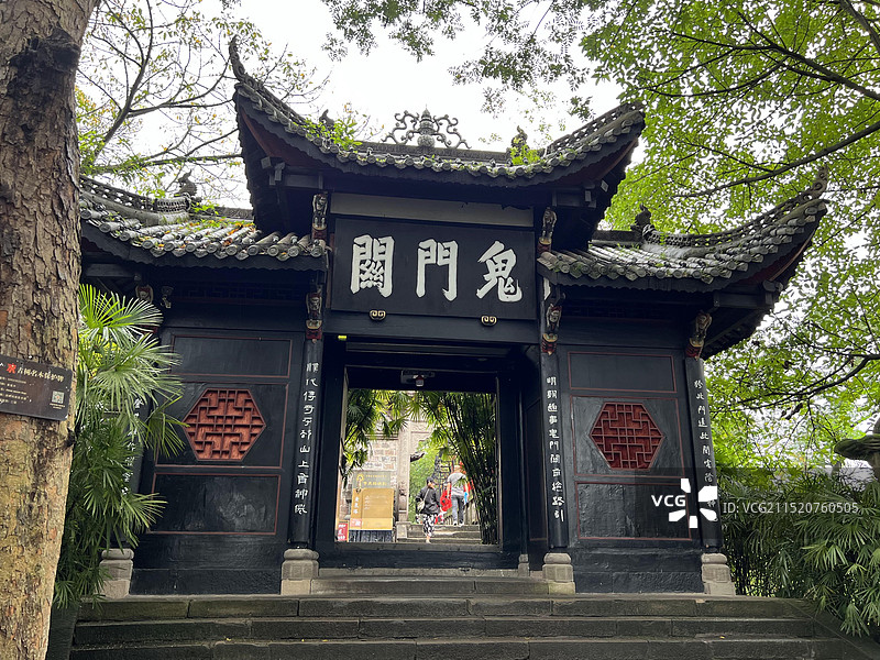 重庆丰都名山风景区图片素材