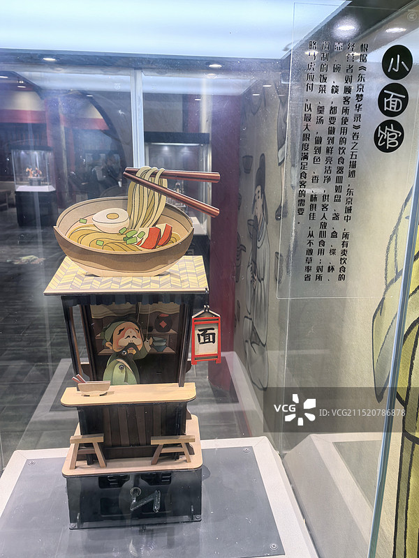 开封清明上河园木偶奇遇馆图片素材