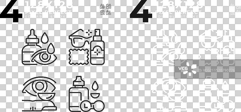 完美像素光暗护眼图标套装图片素材