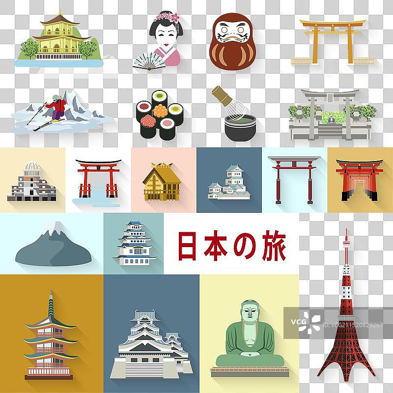 日本旅游元素合集图片素材
