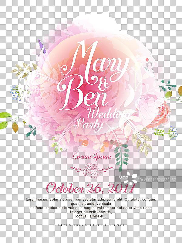 婚礼庆典海报图片素材