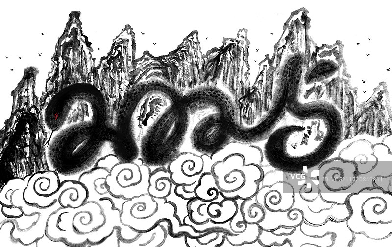 2025年蛇年元旦跨年水墨艺术字图片素材