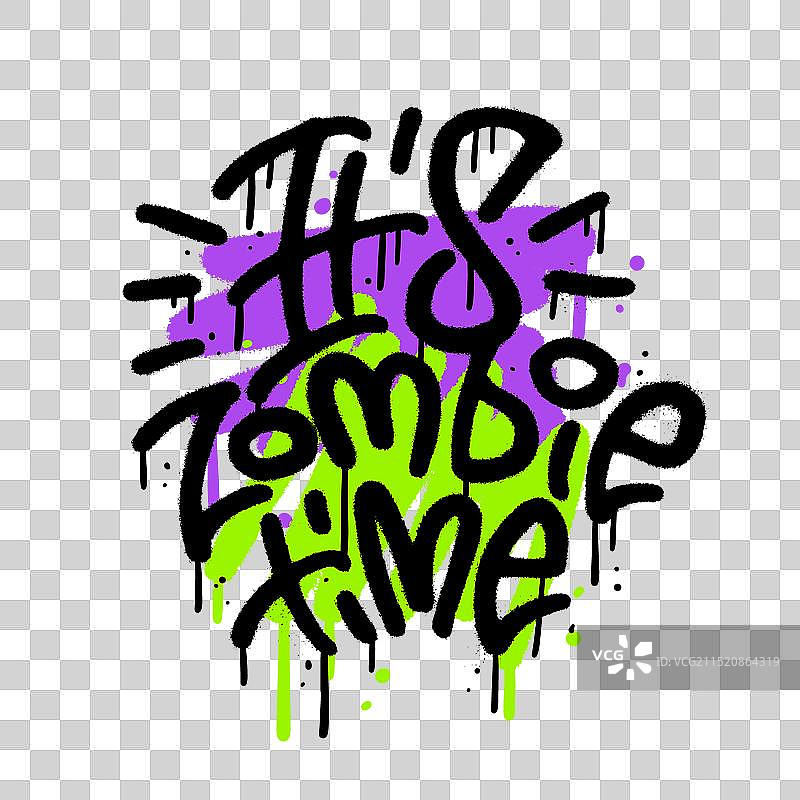 僵尸时刻 - 城市涂鸦图片素材