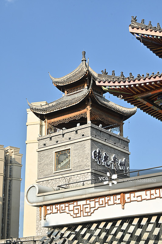 贵阳市清镇时光贵州旅游区图片素材