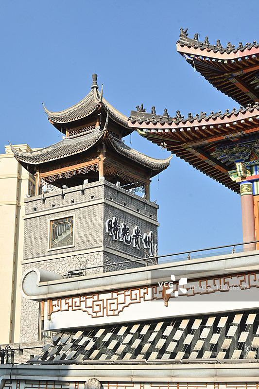 贵阳市清镇时光贵州旅游区图片素材