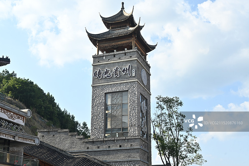 贵阳市清镇时光贵州旅游区图片素材