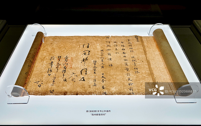 上海博物馆东馆中国历代玺印篆刻馆唐代文书府印图片素材