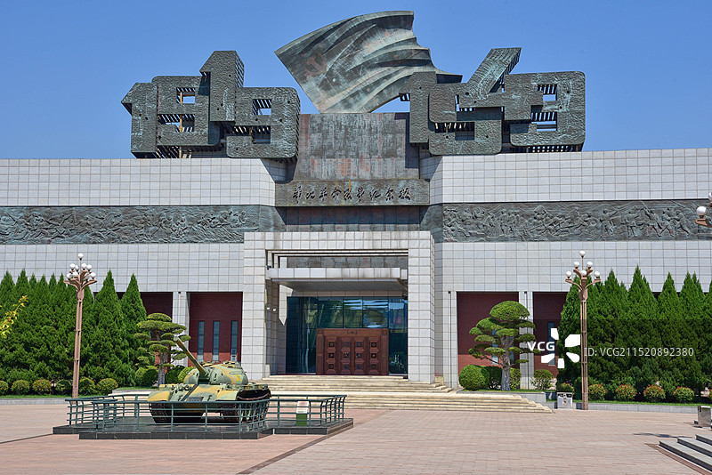 石家庄华北军区烈士陵园图片素材