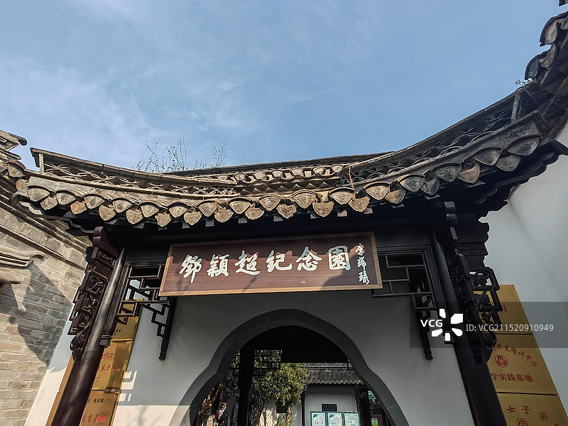 淮安市周恩来故里景区图片素材