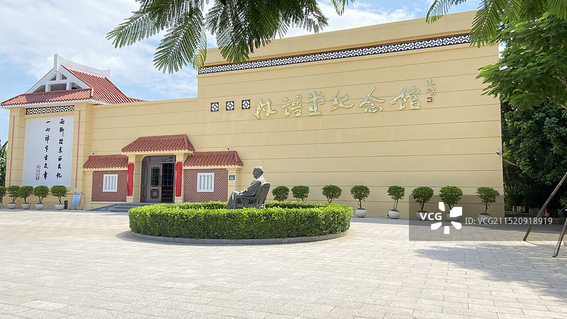 漳州市芗城区林语堂文化园景区图片素材
