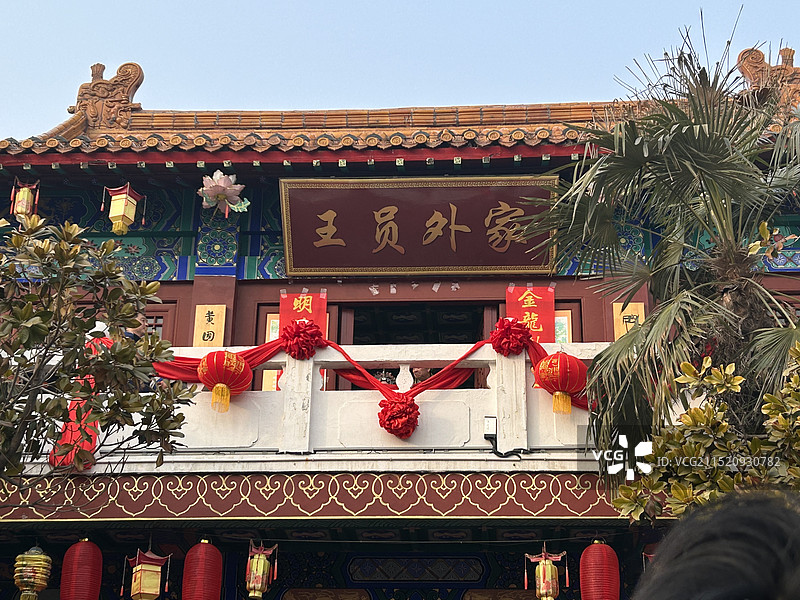 菏泽曹州牡丹园景区图片素材