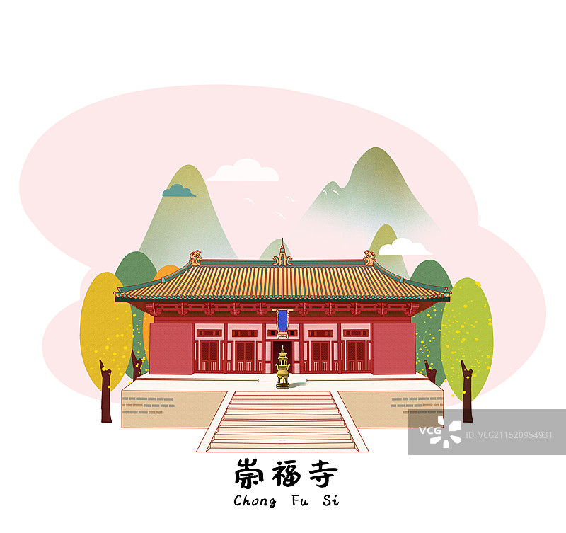山西古建筑之崇福寺国风插画模版图片素材